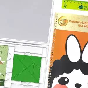 창의교구세트 자석 수학놀이 에듀쌤 수학 자 세트 창의 문제 초등학교수학 창의칠교 어린이집교구 칠교놀이