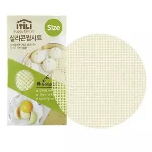 [RIZPICK]이딜리 실리콘 찜시트 만두 찜통 찜판 면포 35cm