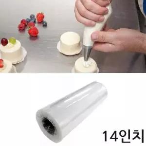 일회용 비닐 짤주머니 생크림 주머니 아이싱 반죽 베이킹도구