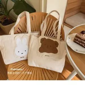 데일리 피크닉 소풍 가벼운 크로스백 에코백 데
