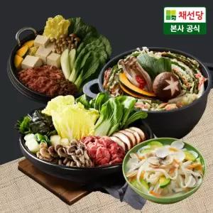 [채선당]시그니쳐 밀키트 3종 2인분+(증정)백합칼국수2인분