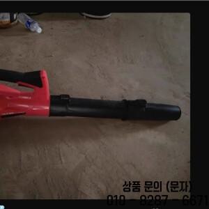 220V 고출력 산업용 환풍기(리튬 배터리 충전식 터보 윈드 블로워 건) 강력 파워 QCQ