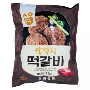 삼양) 임꺽정 떡갈비 1.2kg (100gX12개)