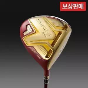 [보상판매] 혼마 베레스 AIZU 5스타 남성 드라이버