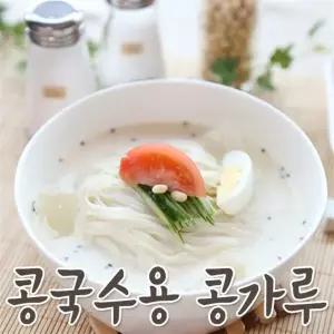 콩국수용콩가루850g/복만네-10개