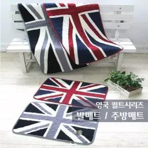영국 국기 발매트 유니온잭