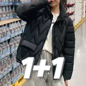 셀럽하우스 1+1 방한 다운 가을 겨울 점퍼 누빔 여자 보온