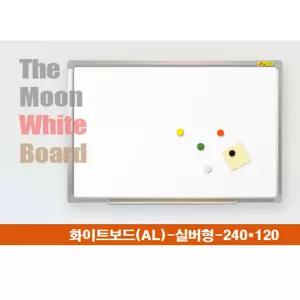 자석 화이트보드 AL프레임(40x30)펜+지우개 증정칠판 학습 보드 실내 학습용 메모
