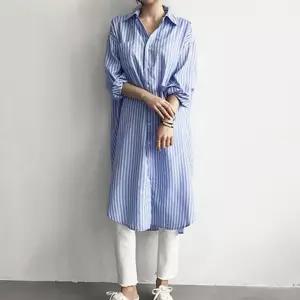 셔츠 블라우스 롱 남방 여자 봄가을 코디 아우터오버핏 스트라이프 줄무늬 오버
