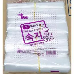 위생팩 에코프랜드 비닐속지흰색 소 비닐 18x23cm 1000매 X10