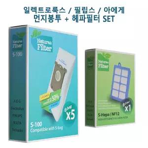 일렉트로룩스외 극세사 먼지봉투 5매 + 헤파 H12 세트