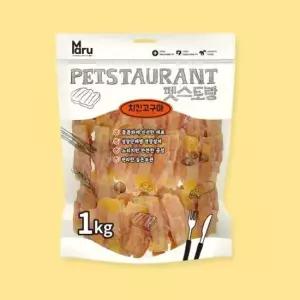 [반려] 마루 펫스토랑 치킨고구마 실중량 1kg 연어 소고기 양고기 오리고기 져키