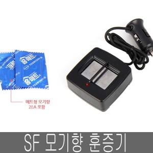 카톡 SF 차량용 모기향 훈증기 모기매트 전자모기향
