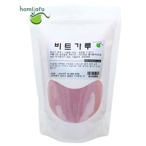 비트가루 분말 300g 국내산
