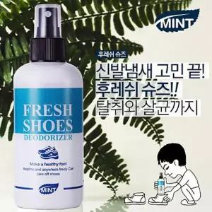 발냄새 신발냄새탈취제 신발장탈취제 신발냄새제거제
