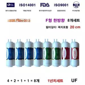 (주)필텍코리아 제조CP-F601HW 쿠쿠 전자 호환용 정수기필터 1년 8개 교환
