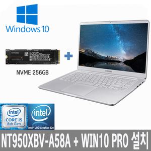 NT950XBV-A58A + WIN10설치 HM