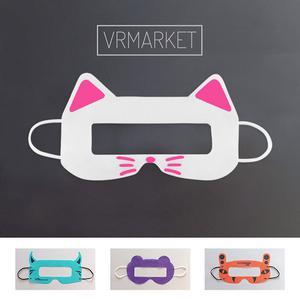 아동용 VR 마스크, VR 위생 마스크
