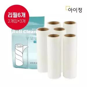 [아이정] 붐조이 돌돌이테이프 롤크리너 대형 리필 6개(2개입x3)