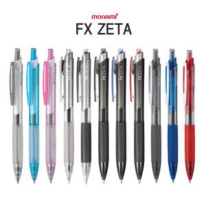 [e모든문구]모나미 FX ZETA 에프엑스 제타 / 0.5mm 0.7mm 1.0mm