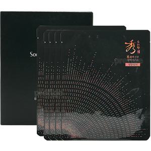 수려한 블랙 진생 탄력 마스크 시트팩 33mlx5매