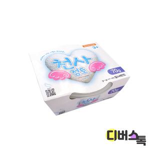 도너랜드 천사점토 70g 벌크 / 부드러운 클레이