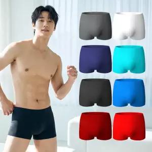 이너쉴드 본 드로즈 단품 남성팬티 드로우즈 속옷