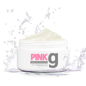 비키니라인 Y존 브라질리언 왁싱 착색 미백 크림 50g