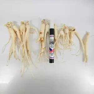 금산인삼 수삼 파삼 무료세척 750g