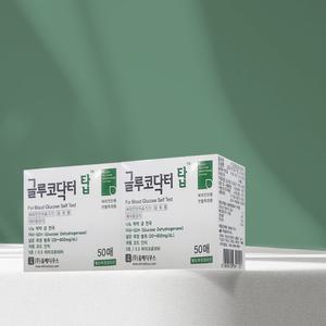 글루코닥터탑 혈당시험지 2박스 100매(28년02월)