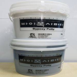 에폭시퍼티 20kg 회색 (주제10kg 경화제10kg) 바이폭시퍼티 콘크리트/몰탈/시멘트 메꿈