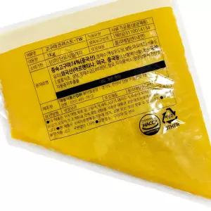 태원 고구마크러스트-TW 1kg 피자토핑 고구마무스