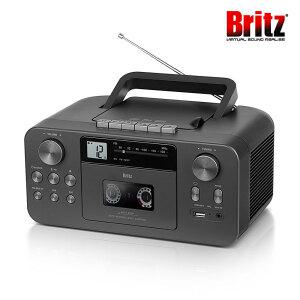브리츠 붐박스 블루투스5.0 BZ-LX50BT 시디 카세트 CD 플레이어