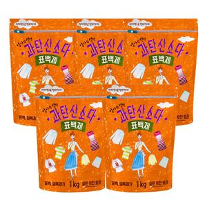 엄마의선택 과탄산소다 표백제 지퍼백 1kg x5개