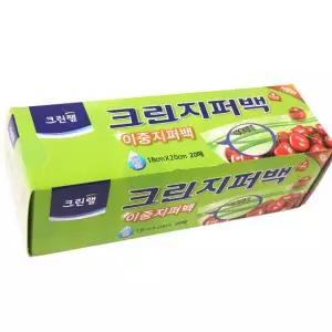 크린랩 이중지퍼백 소형 18X20 20매 크린지퍼백