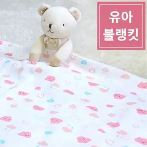 순면거즈 유아동 여름블랭킷 대형 거즈목욕수건 여름이불 유아이불