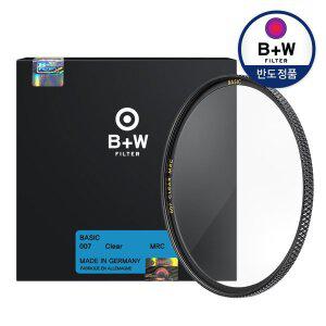 [슈나이더][본사공식] [B+W] 007 Clear 52mm MRC BASIC 카메라 렌즈 필터