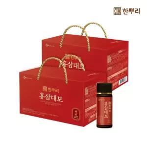 CJ웰케어 [CJ공식] 한뿌리 홍삼대보 10병 2박스