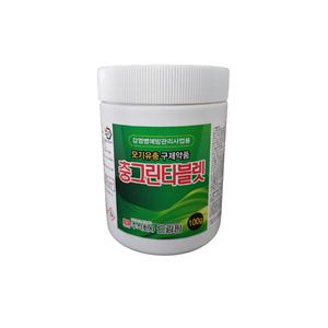 충그린타블렛100g 정화조 모기유충 살충제 강력억제제 아베이트 아발론