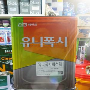 KCC 유니폭시희석제 에폭시 신나 17L 유성페인트 신너