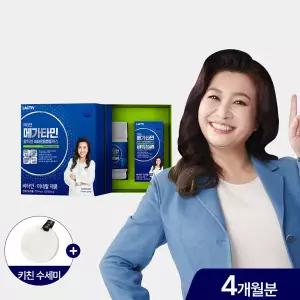 락티브 메가타민 활력엔 비타민B 컴플렉스 120정/4개월분+키친수세미