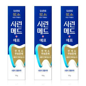 부광약품 시린메드 에프 치약 100g x 3개