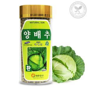 내츄럴선 국내산 양배추환 골드 260g+약케이스 포함