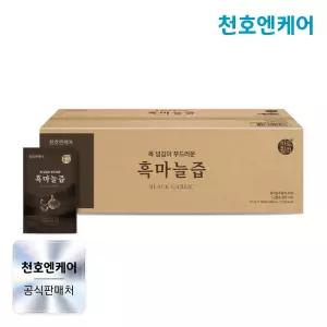 목 넘김이 부드러운 흑마늘즙 70ml 100포 실속형/천호식품 흑마늘진액