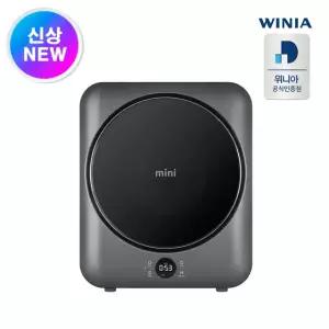 위니아 터치 미니건조기 3kg 실버 UV 스테인리스 아기옷 WWR03SGDV(A)