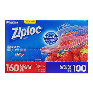 E 지퍼락 지퍼백 중형 260매 냉장160매+냉동100매