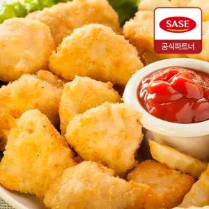 사세 치킨너겟 1kg x2개