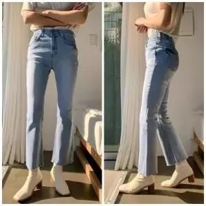 스타일나 여성 스판 밴딩 워싱 슬림 부츠컷 데님팬츠 핏이 예쁜 청바지