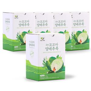 다담은한끼 군산 꼬꼬마 양배추죽 75일분 전성분 국내산