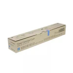 후지제록스 정품토너 CT201587 파랑 DocuCentre-IV C5580 C7780 국내정품 ED